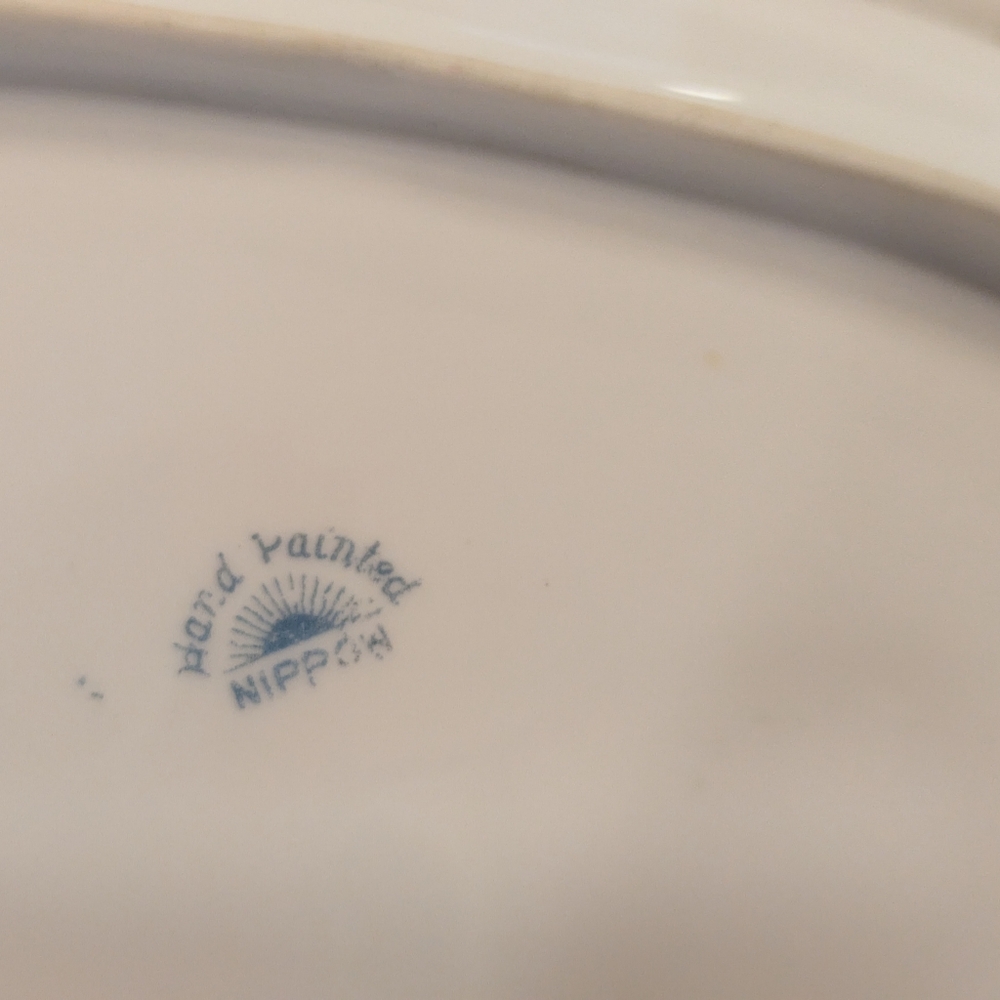 Serving Dish - Picture 3 of 3